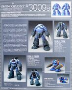 Zeonography #3009a "MSM-07 Z'Gok / MSM-08 Zogok (Blue) / EMS-05 Agg" figure set (2006): package rear view