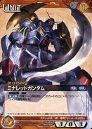 DG Cell Infected Minaret Gundam in Gundam War card game