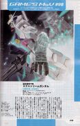 Extreme Gundam MSV 98