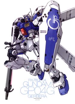 RX-78GP04G Gundam 