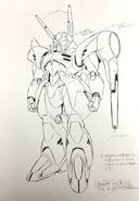 BESPA Rough Design by Junya Ishigaki.[14]