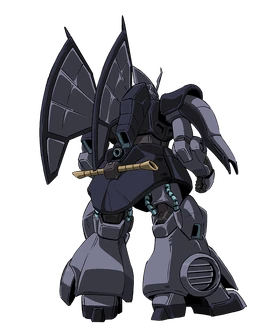 Narrative Ver. (Rear)