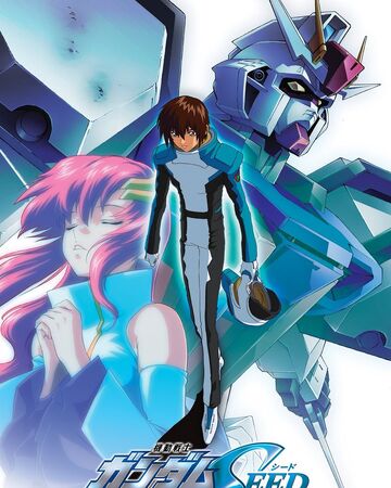 Mobile Suit Gundam Seed Special Edition The Gundam Wiki Fandom