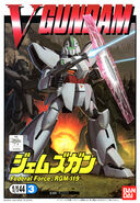 1/144 Original RGM-119 Jamesgun (1993): box art