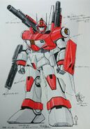 RX-277 (concept for unproduced Gundam anime)