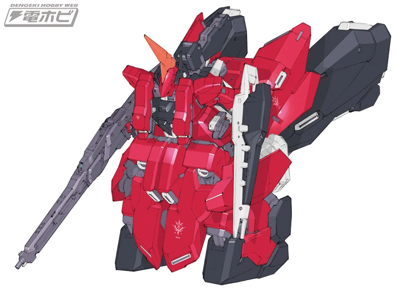 ARZ-154GBZ ［Gran-Barzam］ | The Gundam Wiki | Fandom