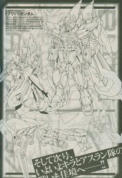 Mobile Suit Gundam Seed Re The Gundam Wiki Fandom