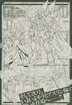 Gat X7 Blitz Gundam The Gundam Wiki Fandom