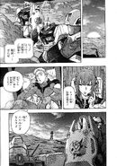 RGM-79G GM Command | The Gundam Wiki | Fandom