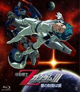 BD Cover