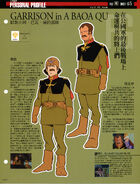 Twanning and Asakura - information