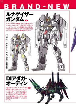Gundam Build Fighters Amazing Ready The Gundam Wiki Fandom Gundam Build Fighters Amazing Ready The Gundam Wiki Fandom