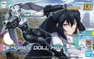 HGBD:R 1/144 Mobile Doll May (2020): box art