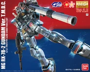 MG 1/100 "RX-78-2 Gundam Ver.3.0 TMDC" (Gundam Docks at Taiwan / Uni-President Department Store exclusive; 2017): box art