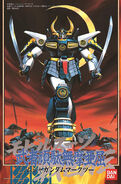 1/144 Musha Gundam Mk-II (1989): box art