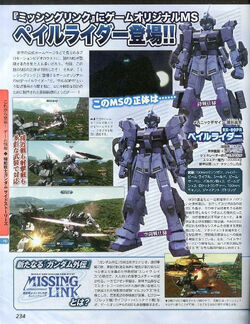 Mobile Suit Gundam Side Stories The Gundam Wiki Fandom Mobile Suit Gundam Side Stories The Gundam Wiki Fandom