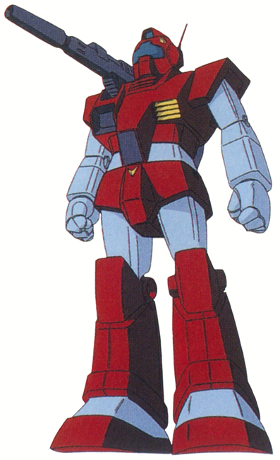 THE ROBOT SPIRITS ＜SIDE MS＞ RGC-80 GM CANNON JABURO BASE