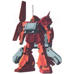 RMS-108 Marasai | The Gundam Wiki | Fandom