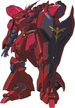 MSN-04X2 Sazabi Prototype (Terrain Mode) | The Gundam Wiki