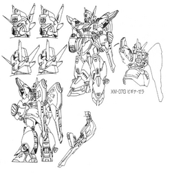 XM-07G Vigna Zirah | The Gundam Wiki | Fandom