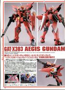 HGSEED 1/144 - GAT-X303 Aegis Gundam