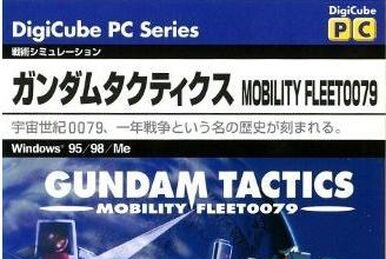 Gundam Tactics: Mobility Fleet 0079 | Pippin @World & Atmark