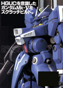 Orx 013 Gundam Mk V The Gundam Wiki Fandom