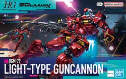RGM-79 Light-Type Guncannon | The Gundam Wiki | Fandom