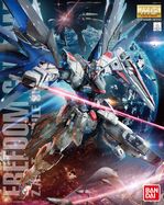 MG 1/100 Freedom Gundam Ver.2.0 (2016): box art