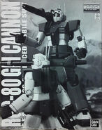 1/100 MG RGC-80 GM Cannon (P-Bandai exclusive; 2015): box art