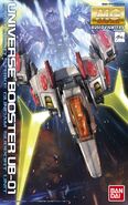 MG 1/100 UB-01 Universe Booster (2014): box art