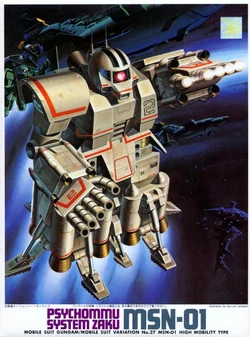 MSN-01 High Mobility Psycommu System Zaku | The Gundam Wiki | Fandom