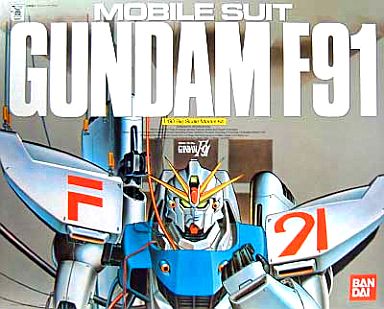 1/60 Gundam Model Series | The Gundam Wiki | Fandom