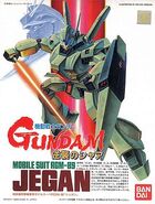 Original 1/144 "RGM-89 Jegan" (1988): boxart