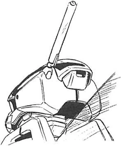 GAKU　rs-81 RS-81-STI Nemo | The Gundam Wiki | Fandom