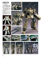 1/100 Scratch built D-50C Loto by Yubaba (2)