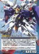 Ex-S Gundam as featured in Gundam War card game