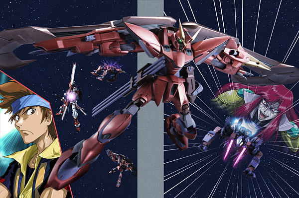 Mobile Suit Gundam Seed Vs Astray The Gundam Wiki Fandom