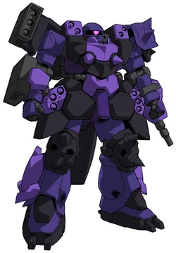 GPB-06F Super Custom Zaku F2000 | The Gundam Wiki | Fandom
