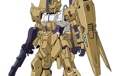 MSR-00100S Hyaku Shiki Kai Mass Production Type | The Gundam MSR-00100S Hyaku Shiki Kai Mass Production Type | The Gundam