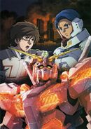 Mobile Suit Gundam Unicorn: At the Bottom of the Gravity Well- Promo Poster