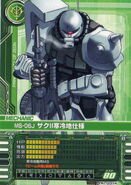 Zaku II Ground Type (Cold Climate Type) as featured on Gundam Card Builder