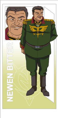 Neuen Bitter The Gundam Wiki Fandom Neuen Bitter The Gundam Wiki Fandom