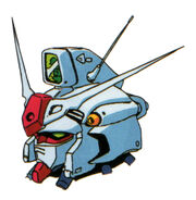 RX-78GP01(GUNDAM GP01) head.jpg (392 KB) Head