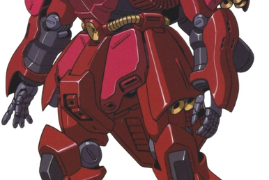 RAX-778 G-Ray | The Gundam Wiki | Fandom