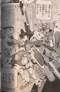 Mobile Suit Gundam 00 Rebellion The Gundam Wiki Fandom Mobile Suit Gundam 00 Rebellion The Gundam Wiki Fandom