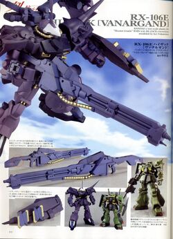 RX-106E Hi-Zack [Vanargand] | The Gundam Wiki | Fandom