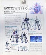 GFF #0033 "GX-9900 Gundam X / GX-9900-DV Gundam X Divider / FX-9900 GX-Bit" figure set (2007): package rear view