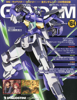 Mobile Suit Gundam Age The Gundam Wiki Fandom Mobile Suit Gundam Age The Gundam Wiki Fandom