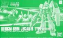 HGUC Jegan B-Type (F91 Ver.).jpg